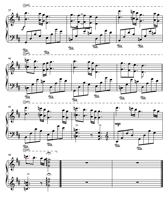 е㼪