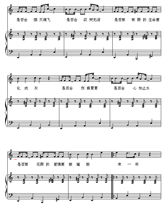 ȼ