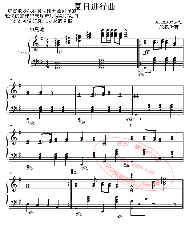 ս