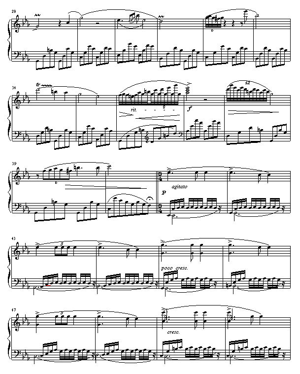 c Сҹ