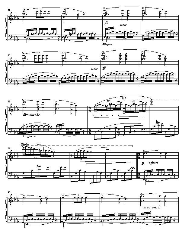 c Сҹ