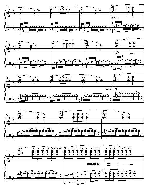 c Сҹ