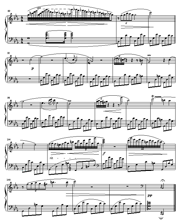 c Сҹ
