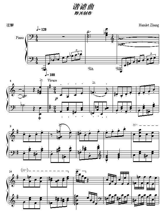 г
