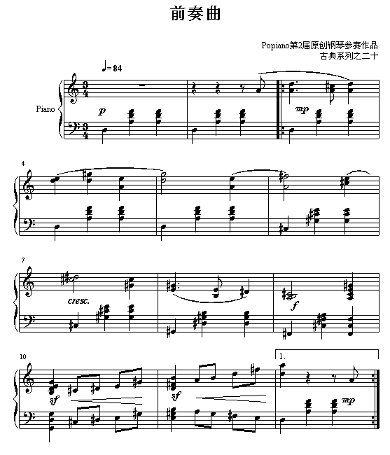 ǰ