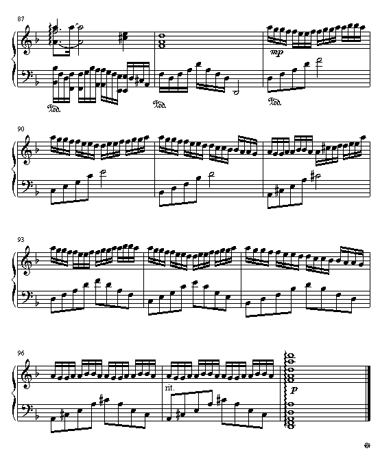 ܾ𣬷𣩼