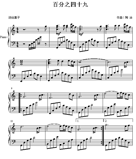 ٷ֮ʮŰ㼪