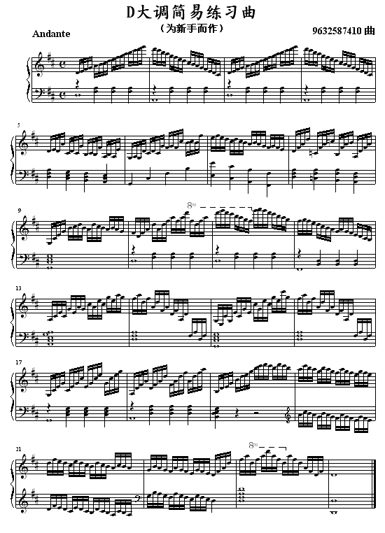Dϰ
