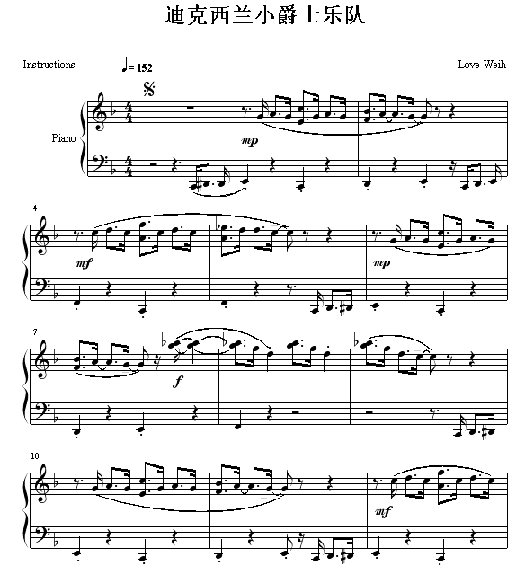 ϿСʿֶӼ