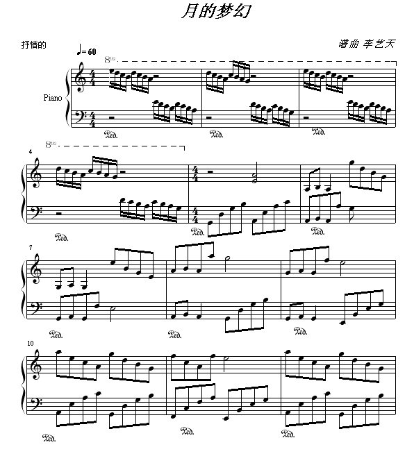 µλü