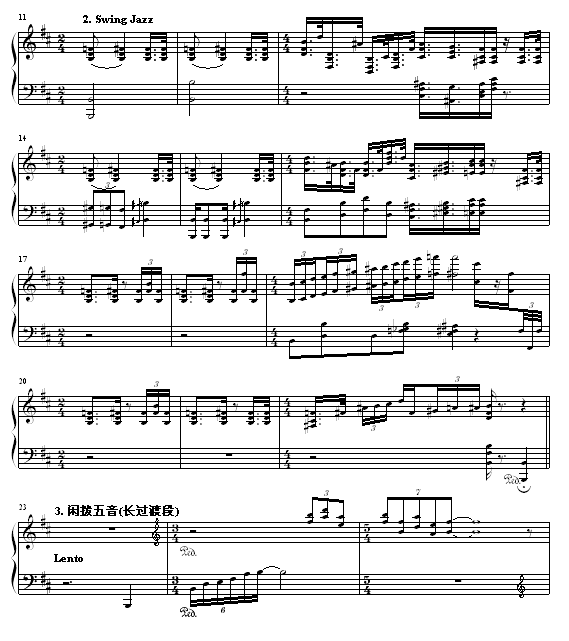 ִӻ⼪