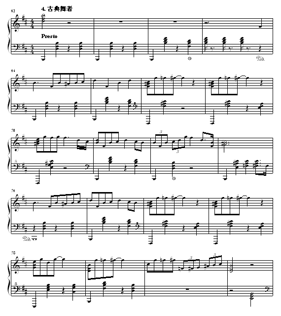 ִӻ⼪