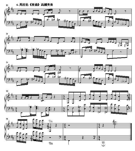 ִӻ⼪