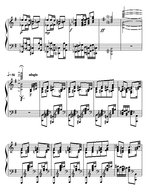 Сñż