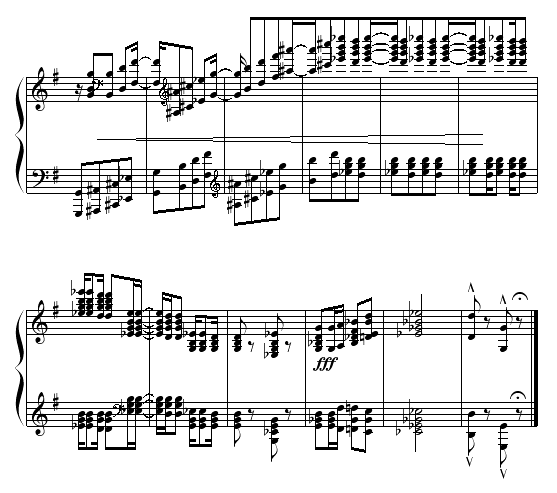Сñż