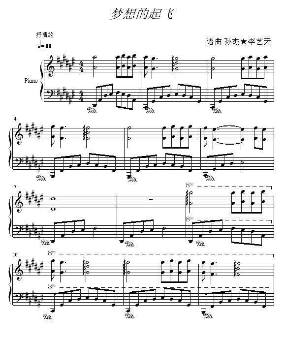ɼ