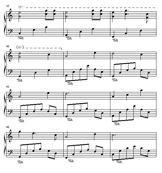 Ե
