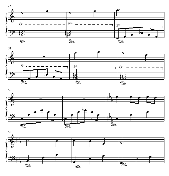 Ե
