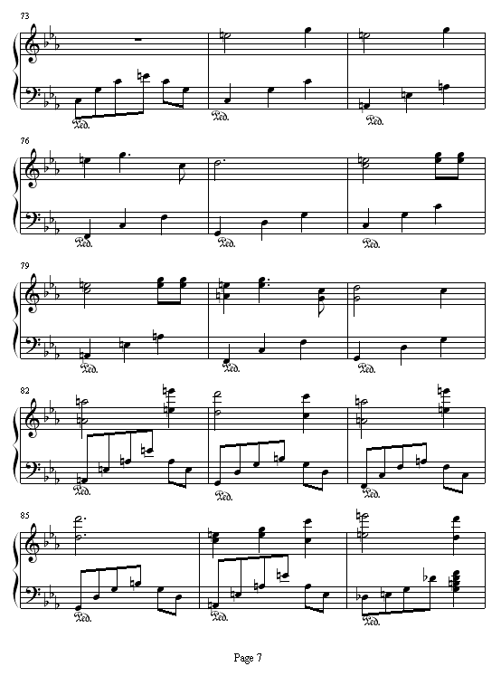 Ե