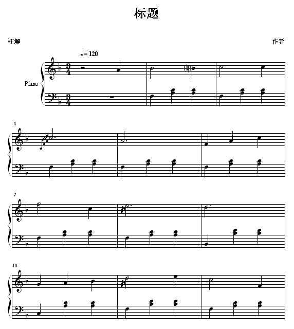Բ