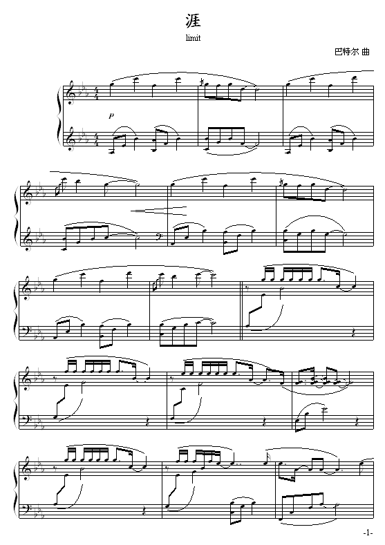 ļ