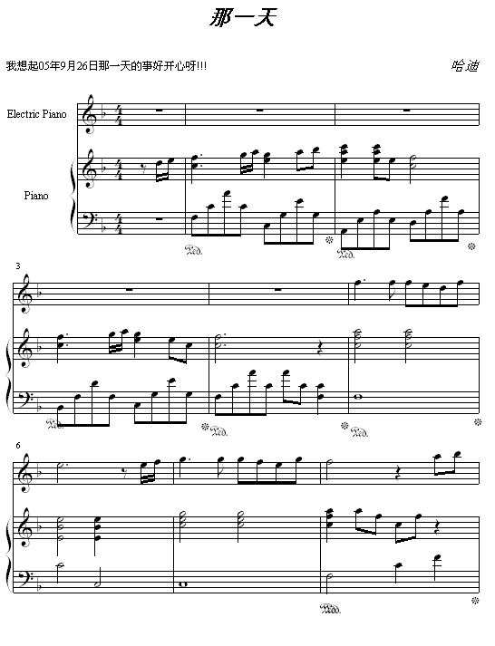 һ켪