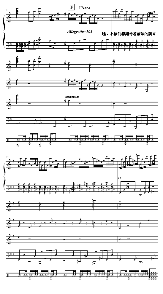 ϲӭ´ -ȫף