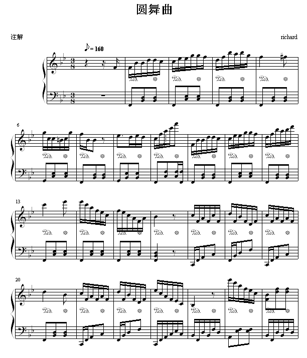 Բ