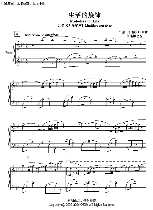 ɣٶࣩ