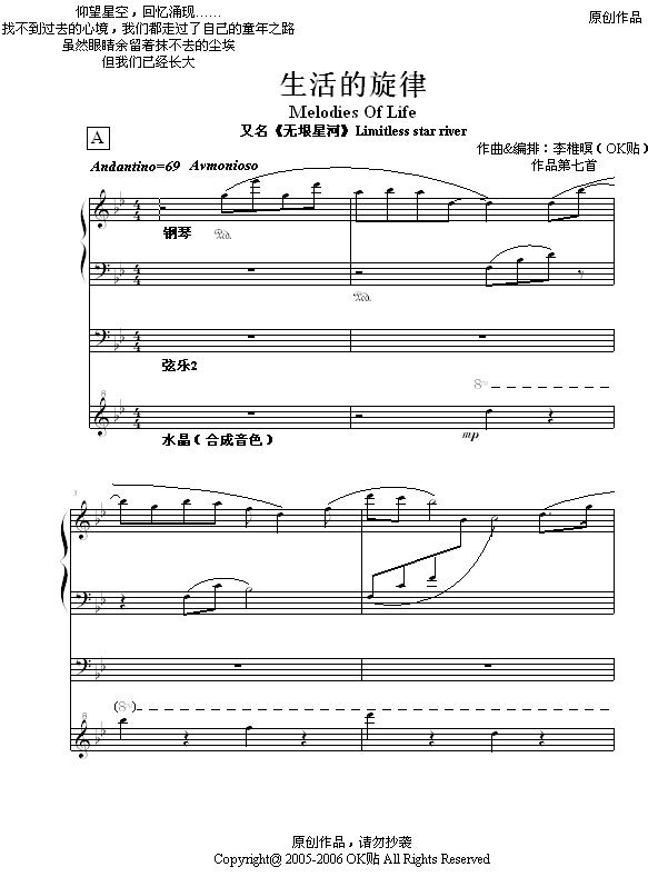 ɣȫף