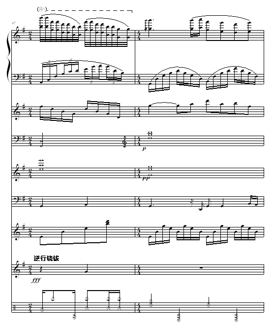 ɣȫף