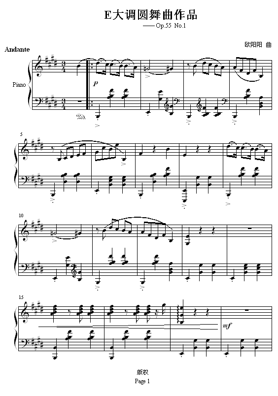 EԲƷOp.55 No.1