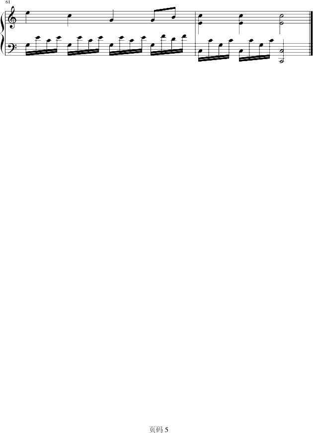 Сһ¼