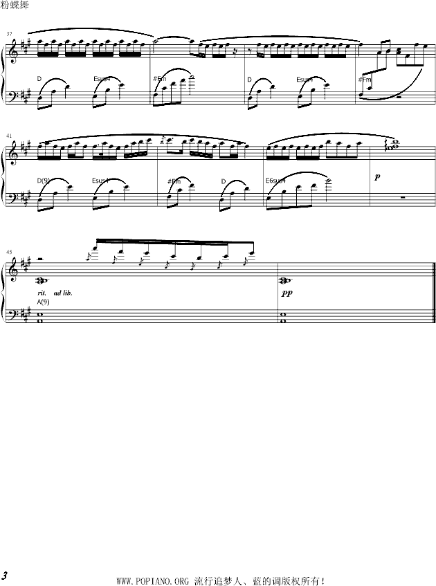 ۵-޸İ漪