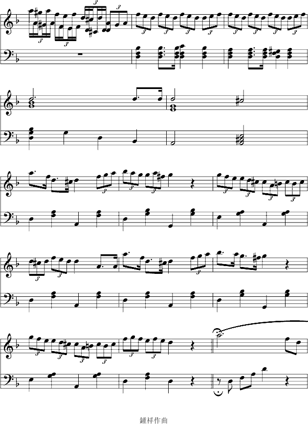 12-7 GС{׃