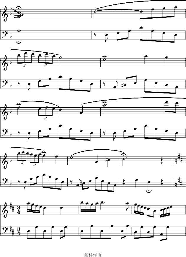 12-7 GС{׃