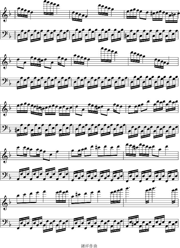 12-7 GС{׃