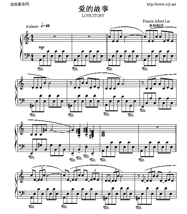 Ĺ¼