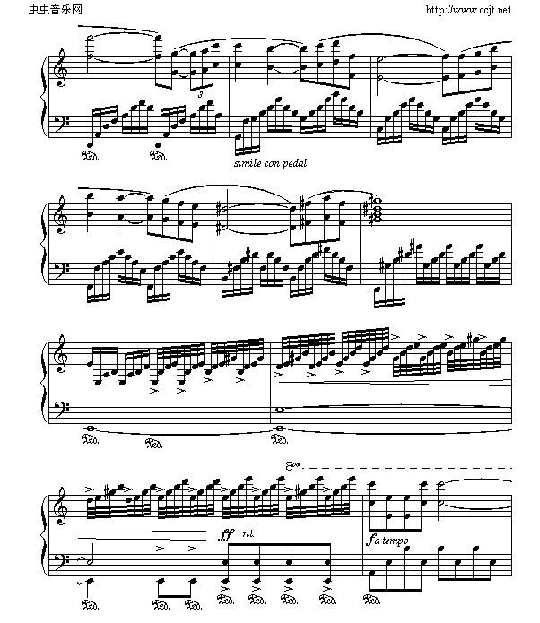 Ĺ¼