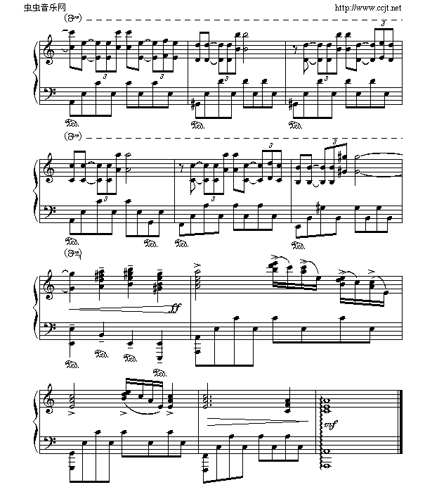 Ĺ¼