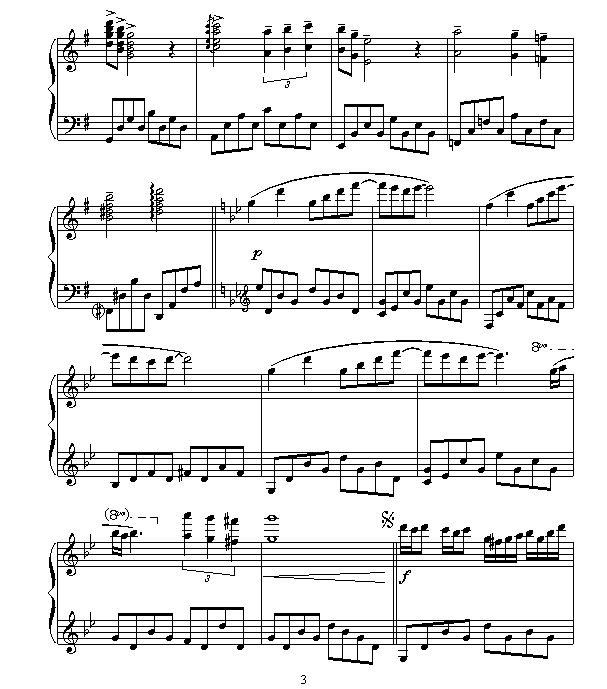 ǿռ