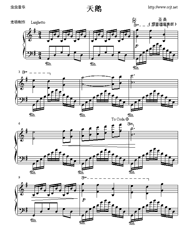 켪