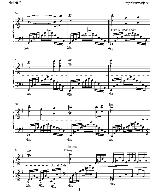 켪