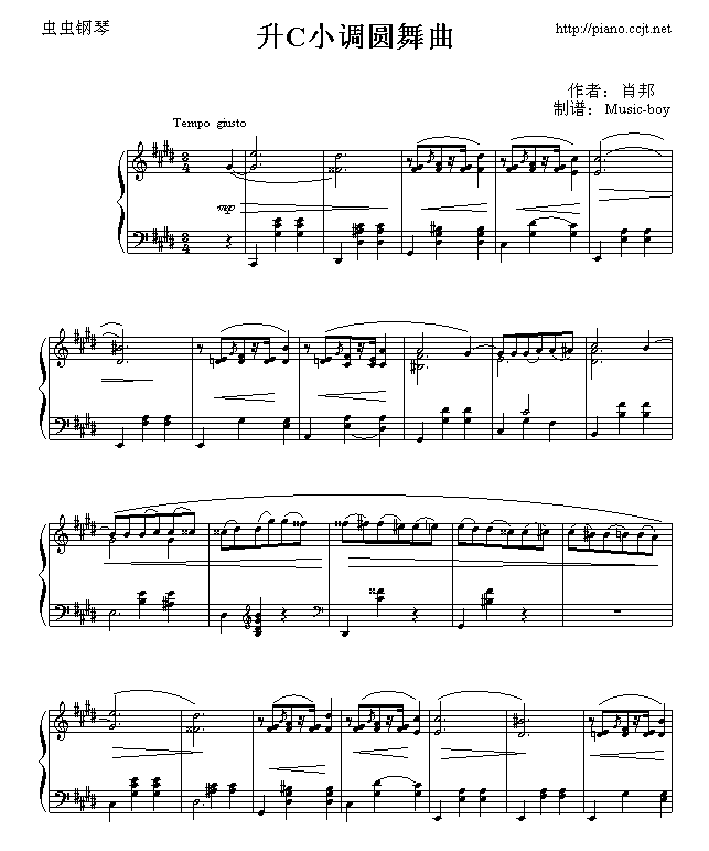 CСԲ