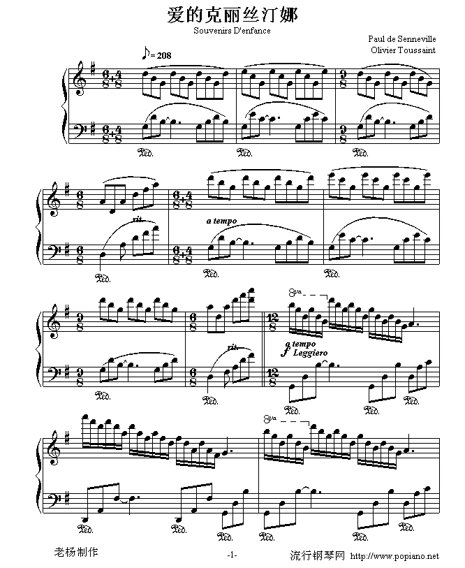 Ŀ˿͡ȼ