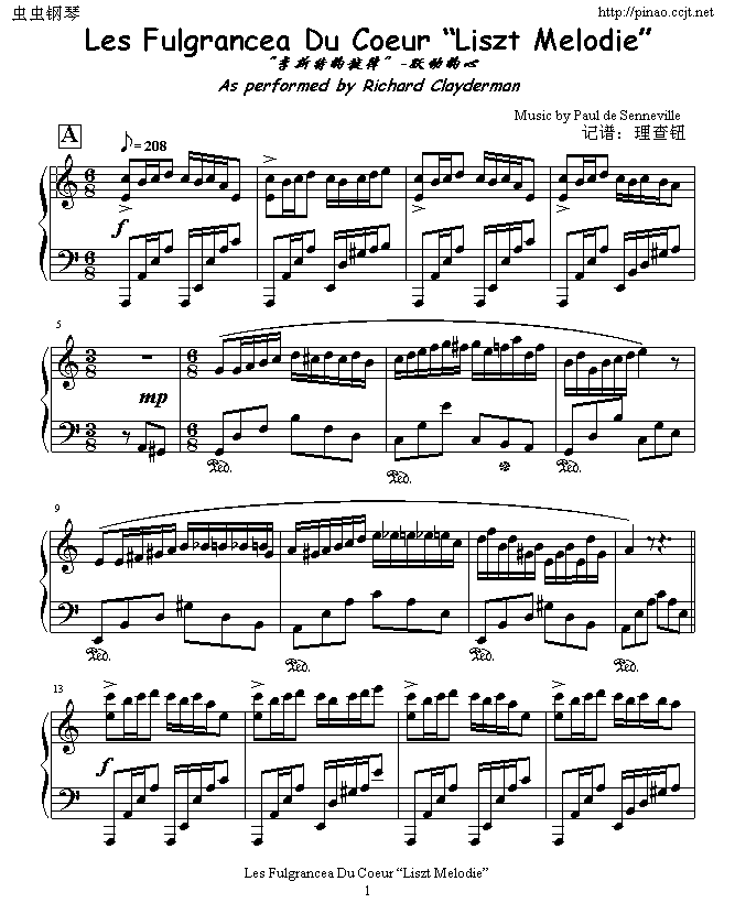 Ծļ