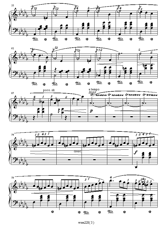 СȮԲ