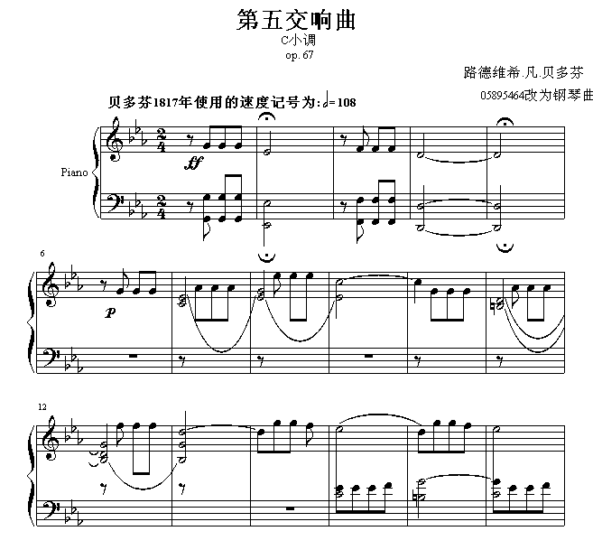 -彻ּ