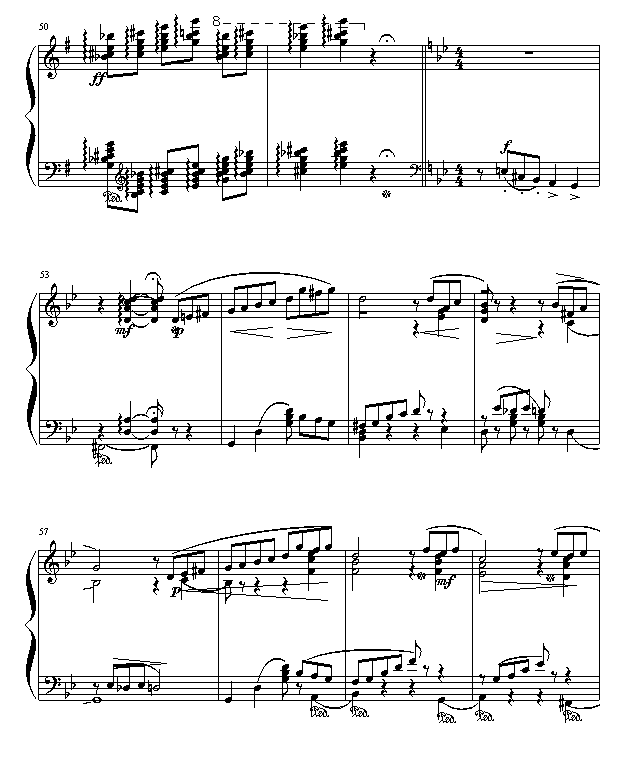 輪