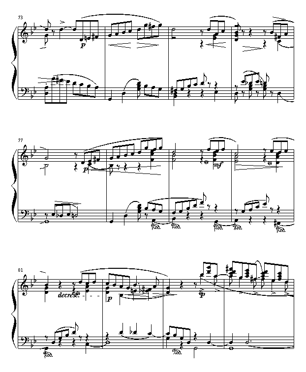 輪